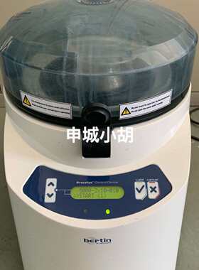 维修bertin precellys24 研磨仪，测试完好，议价