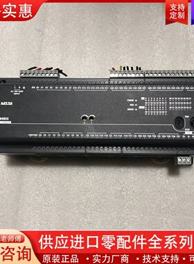 议价PLC，型号DVP60EC00R3九新，版本V8.24A