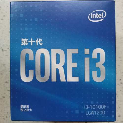 维修i3-10100f i5-6400 8500 8600议价