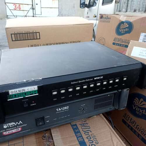 维修迪普士Mp9813d公共广播系统控制器议价