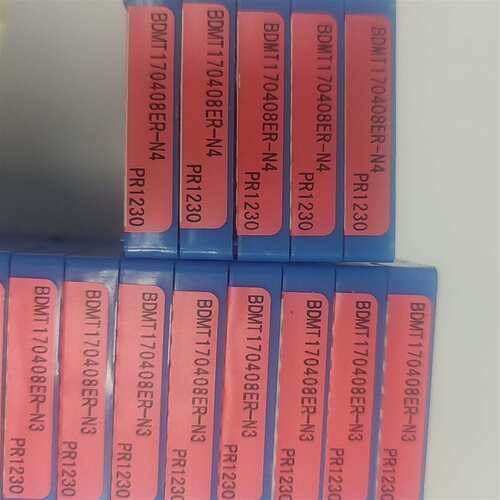 维修PR1230，京，N3，N4片，具，机议价