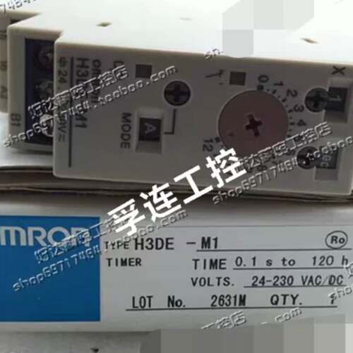 可维修H3DE-M2 / M1 / S1 / S2 / F / G议价
