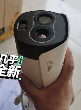 维修中文大华人体测温热成像双目中枪DH-议价