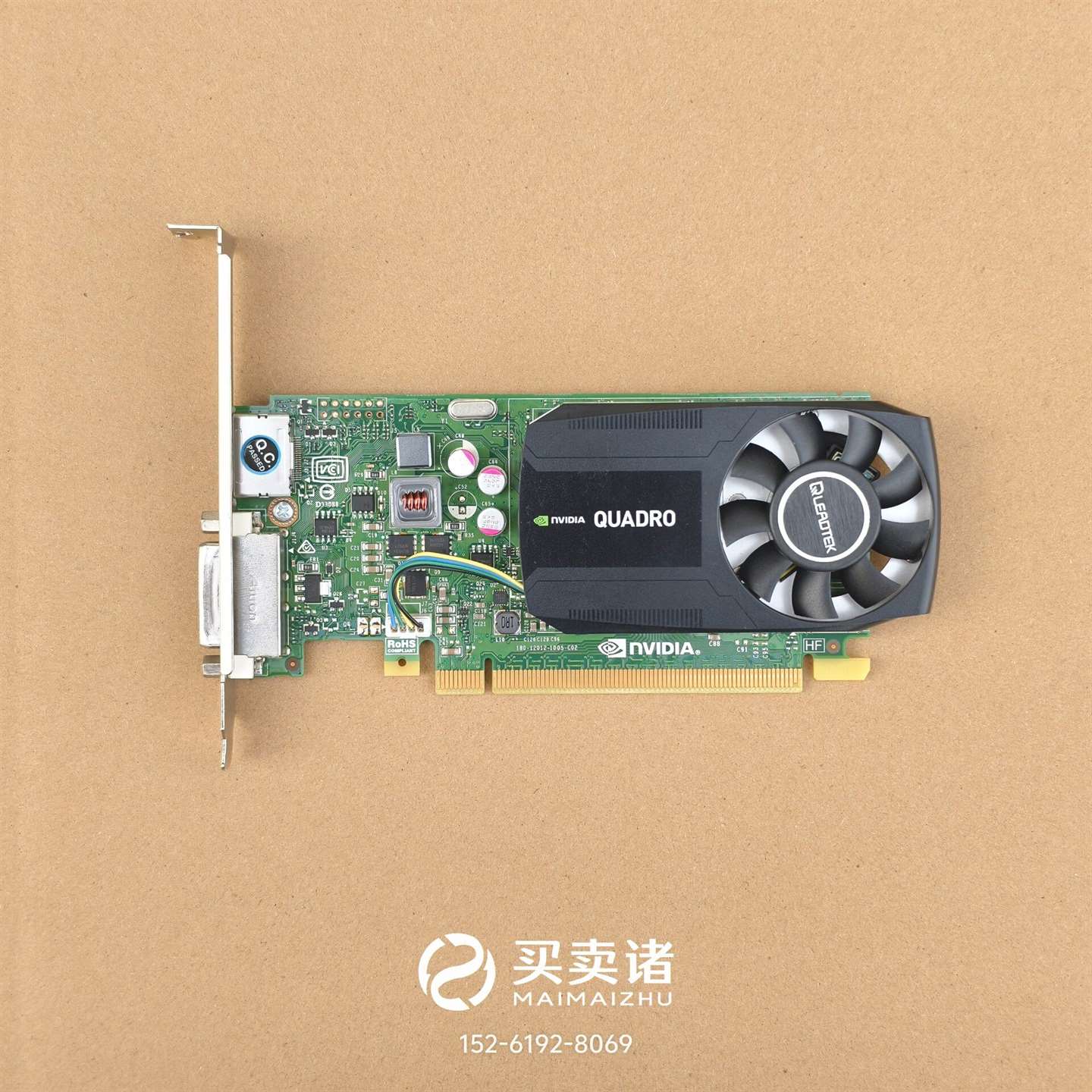 维修NVIDIA Quadro K620 2G显卡议价图片