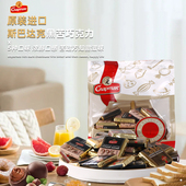 原装 进口白俄罗斯斯巴达克迷你黑巧克力56%72%90%独立包装