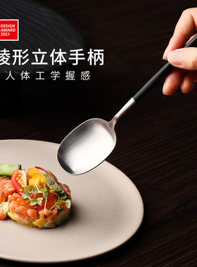 Cutipol西餐餐具刀叉勺套装NAU高级不锈钢黑银方头勺子家用便携