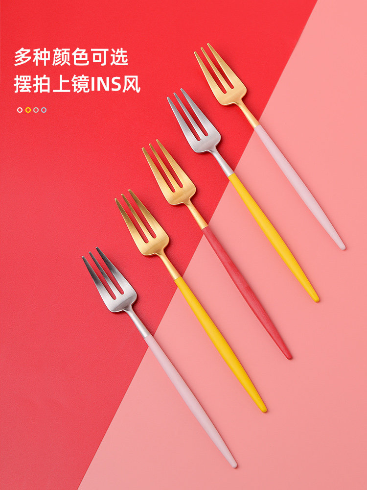 Cutipol叉子水果叉子优雅精致的家居外观风格水果采摘甜点小蛋糕