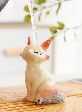 新品变色小狐狸熊猫兔子茶宠可养茶玩办公室家居茶桌茶宠摆件