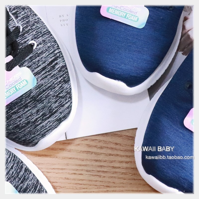 自留 s牌女士超轻休闲鞋运动鞋春秋慢跑鞋缓震 踩shi感超舒服