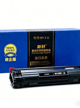 可开13%增值税专用发票量大优惠