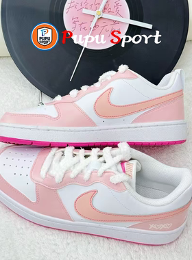 球鞋定制 Nike Court Borough 草莓奶冻马卡龙可爱甜美低帮女板鞋