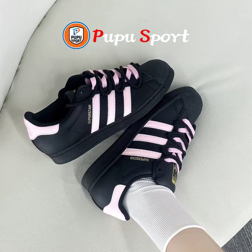 【定制球鞋】adidas originals Superstar2 粉墨甜心 贝壳头板鞋