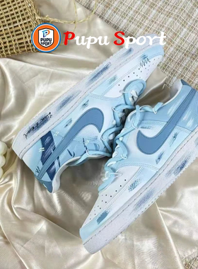 【定制球鞋】Nike Court Vision碧蓝之森增高防滑潮流手绘板鞋