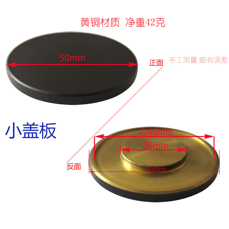 适合西门子燃气灶高能灶猛火爆炒分火器火盖炉头煤气灶炉灶配