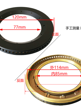 适用港华紫荆嵌入式燃气灶具配件BZ-SQ01S内外环火盖分火器炉芯头