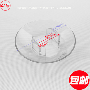 吸油烟机抽油烟机LC43S953TI欧式油杯塑料杯接油盒通用品牌废油壶