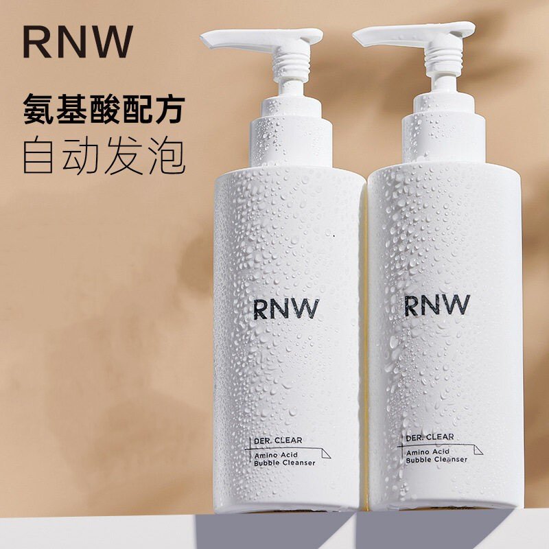 如薇氨基酸泡沫洁面嫩肤补水