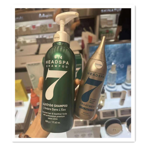 韩国7秒洗发水原装正品2只装