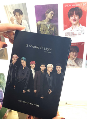 韩国自然乐园专柜官方正版EXO周边画册小卡亚克力创意红色SM