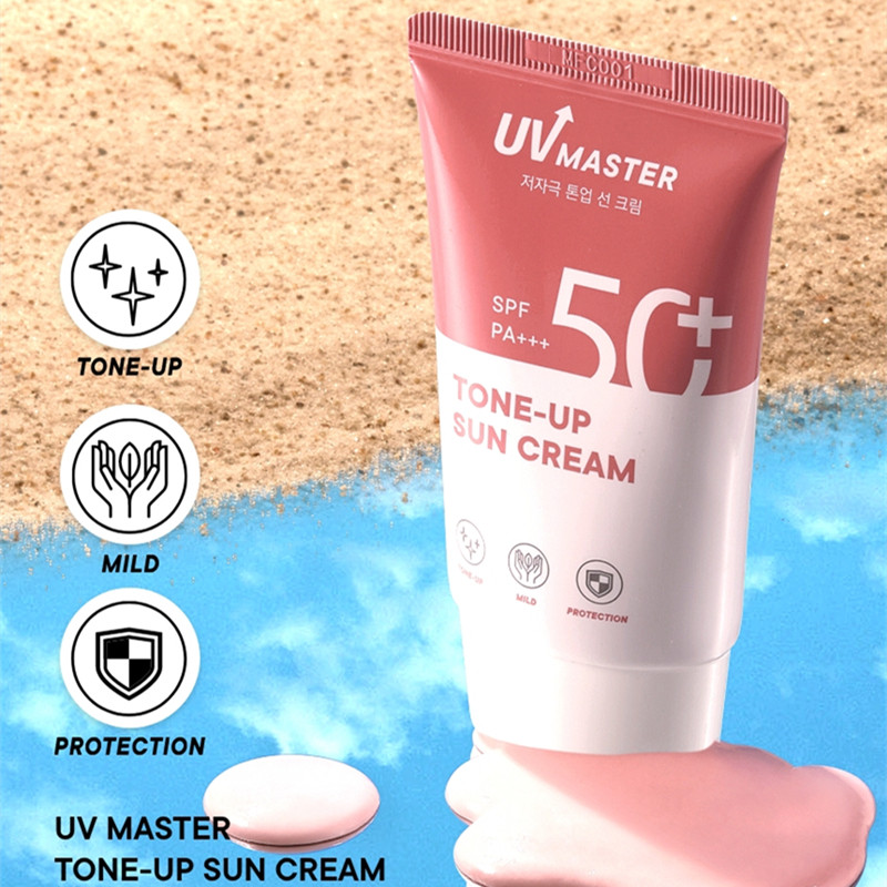 韩国Tonymoly魔法森林托尼魅力温和防晒霜SPF50+PA+++50ML提亮