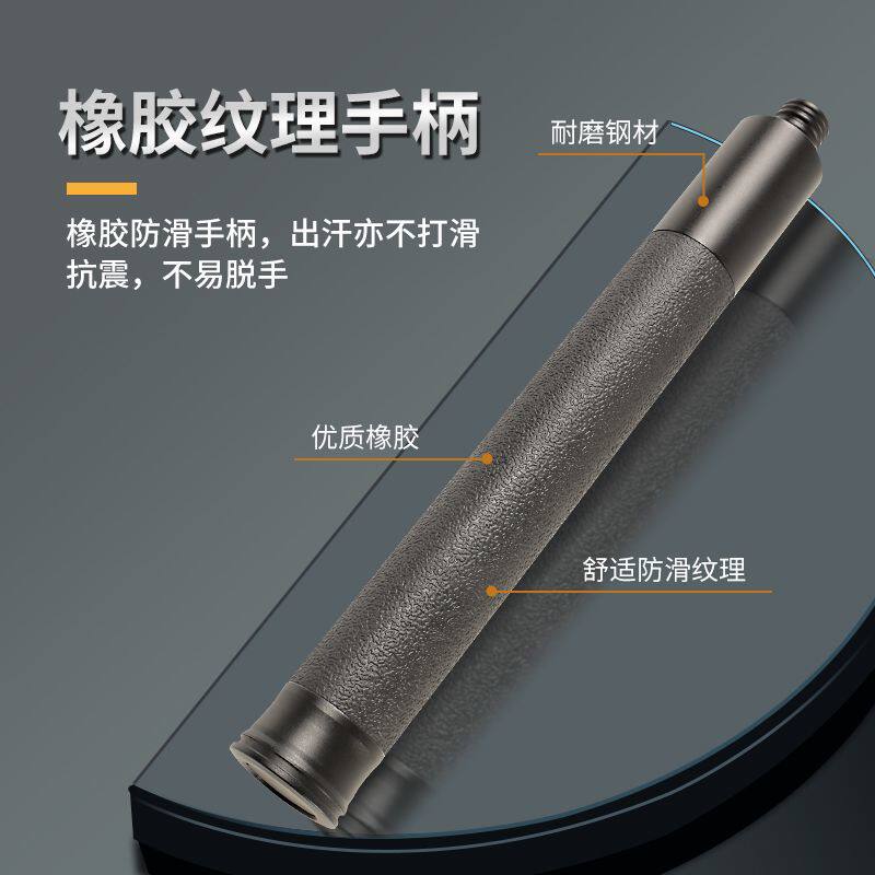 骁骑营 橡胶纹理手柄三节甩棍耐磨钢材防滑抗震便携伸缩棍防狗