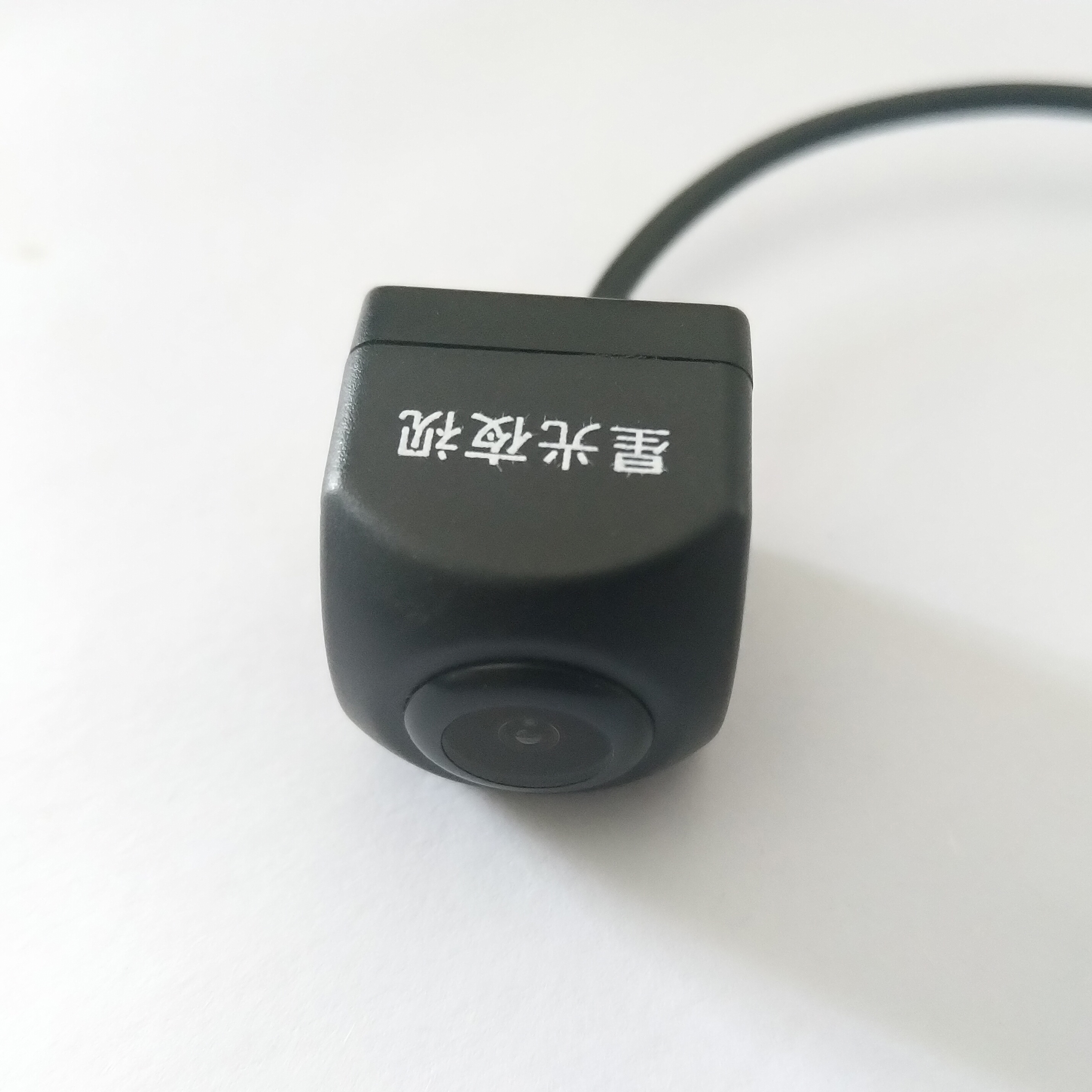 中控大屏安卓 星光夜视超清倒车摄像头 倒车后视摄像头 莲花接口