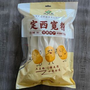 立和元定西宽粉纯马铃薯土豆粉500克流汁宽粉韭叶粉细粉1斤包邮
