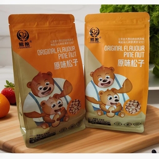 天水松籽原味薄皮熊抱白皮松籽东北大颗粒大颗粒松子1斤400克包邮