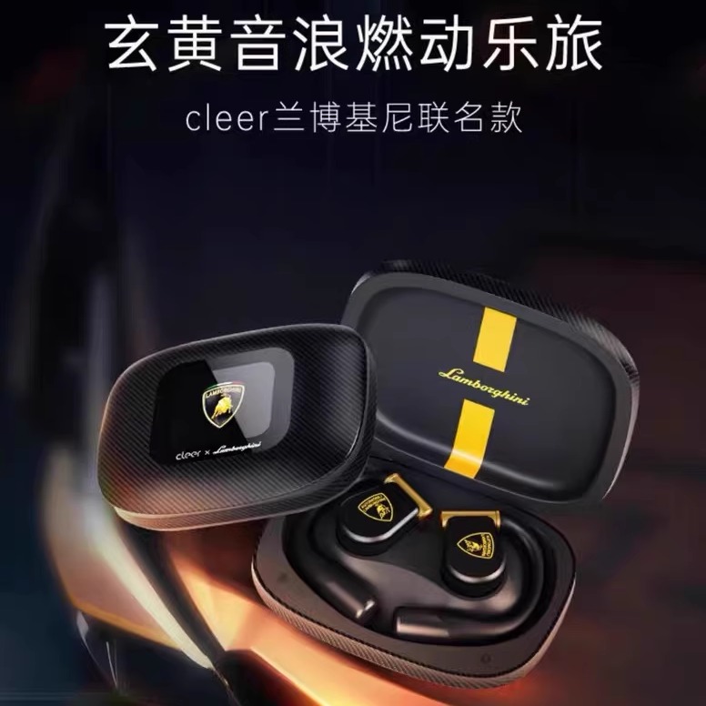 Cleer ARC3兰博基尼AI智能无线蓝牙耳机开放式不入耳限定联名