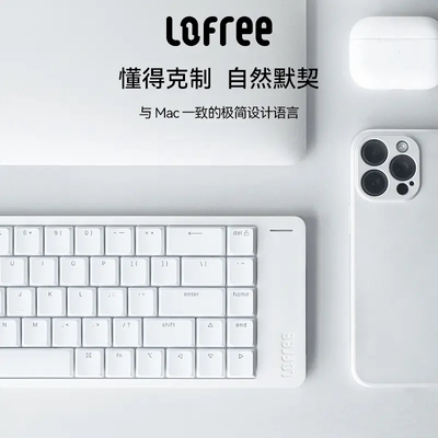 洛斐小顺FLOW2无线蓝牙机械键盘