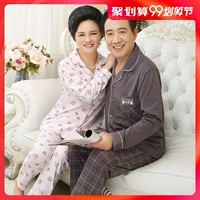 Cặp vợ chồng trung niên đồ ngủ mùa xuân và mùa thu cotton dài tay trung niên cha và mẹ bông phù hợp với dịch vụ nhà - Giống cái đồ bộ mặc ở nhà