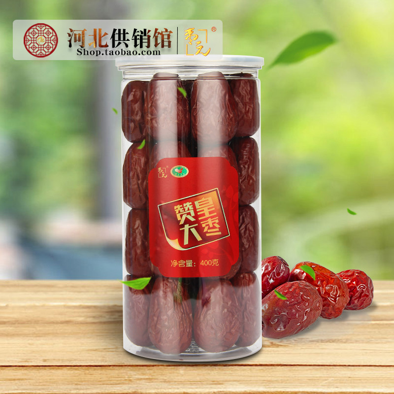 枣元 赞皇大枣400g罐装 煮粥大红枣过节送礼 河北石家庄特产