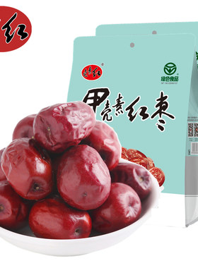 壳素红甲壳素红枣250g*2袋