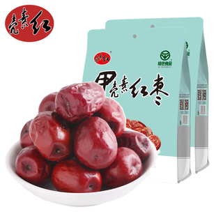 壳素红 甲壳素红枣250g*2袋行唐红枣大枣休闲零食 河北石家庄特产