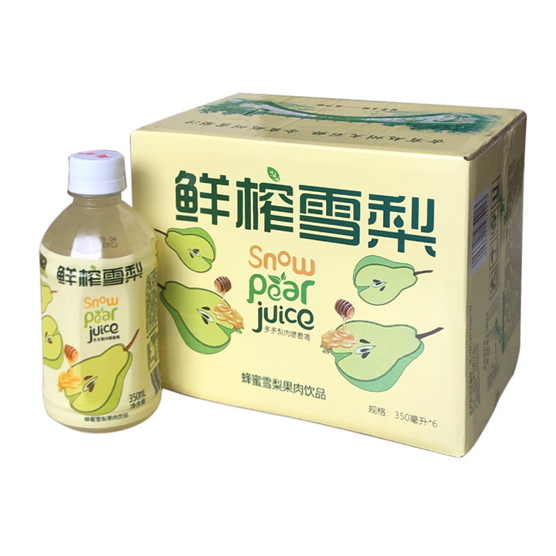 赵州鲜榨梨汁350ml*6瓶箱装