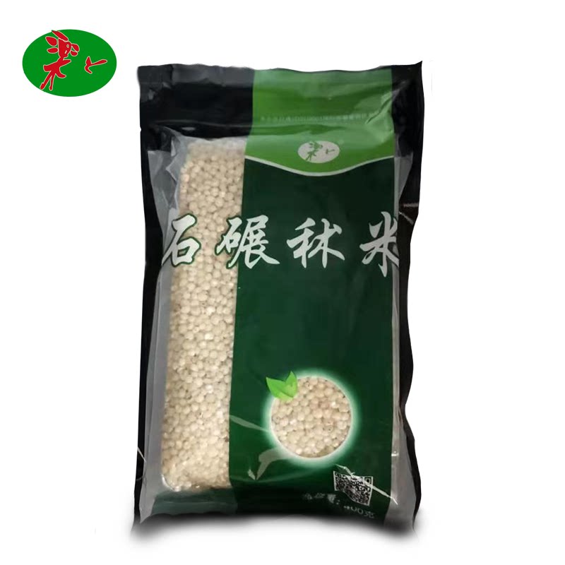乐丫 石碾秫米400g*1袋 颗粒均匀 色香味正唐山特产