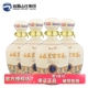 酿造浓香型白酒承德 整箱装 山庄皇家窖藏彩瓷52度38度450ml 4装