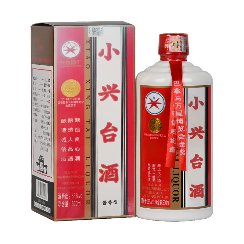 小兴台53度500ml单瓶装酱香型白酒粮食酒 收藏酒礼品酒邢台特产