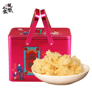 凤凰人家 蜂蜜麻糖500g 铁盒礼盒 甜食糕点零食小吃 河北唐山特产