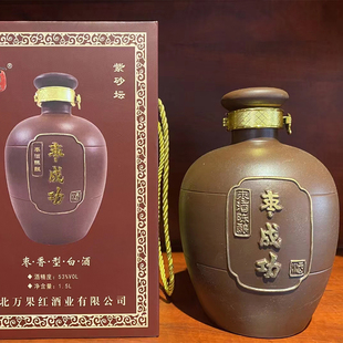 枣成功 53度栆香型白酒1.5L坛高度白酒枣木杠万果红行唐特产