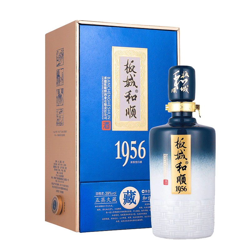 板城烧锅酒 39°板城和顺1956低度浓香型粮食酒450ml单盒承德特产