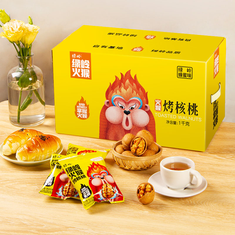 绿岭火猴手剥烤核桃薄皮蜂蜜薄皮核桃礼盒装1000g/箱