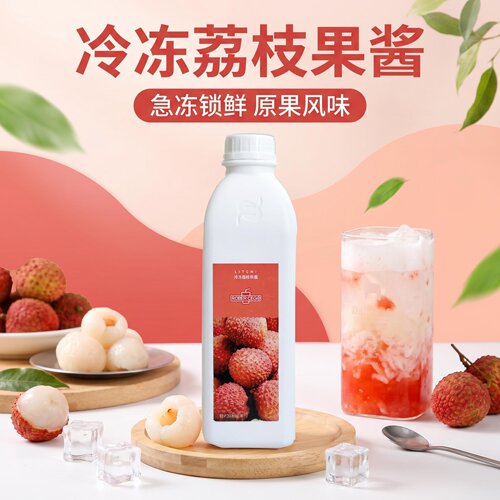 乐宝冷冻荔枝汁果酱奶茶店专用