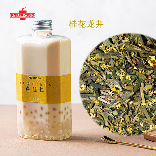 乐宝桂花龙井茶奶茶店专用绿茶