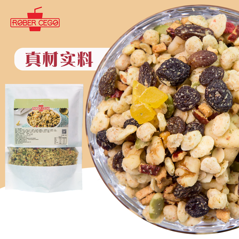 酸奶水果捞添加物谷物脆干果坚果果粒五谷脆营养速食谷物非燕麦