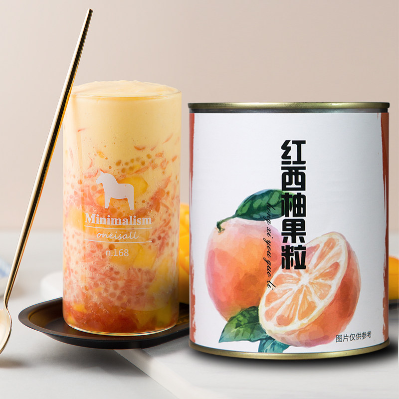 进口南非红西柚果粒罐头