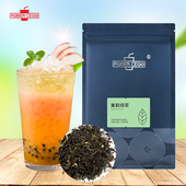 乐宝茉莉花茶茉莉绿茶奶茶店专用乌龙茶叶玫瑰蜜香红茶原材料商用