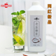 乐宝老盐糖浆饮品奶茶店专用海盐糖浆老盐柠檬茶水果茶味咸味糖浆