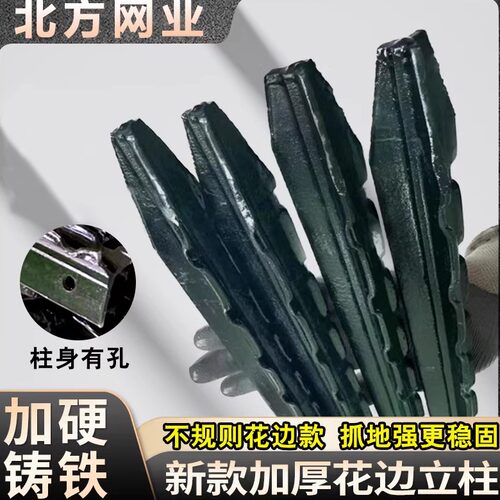 【厂家直销】质保十年实心铸铁