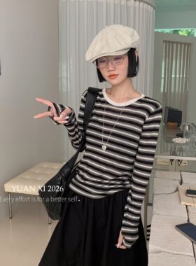 26春新款细条纹百搭显瘦长袖含羊毛打底衫